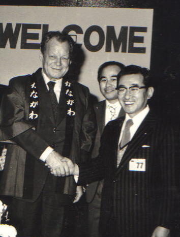 生きがいとしての英語 1971年ノーベル平和賞受賞者 Willy Brandt